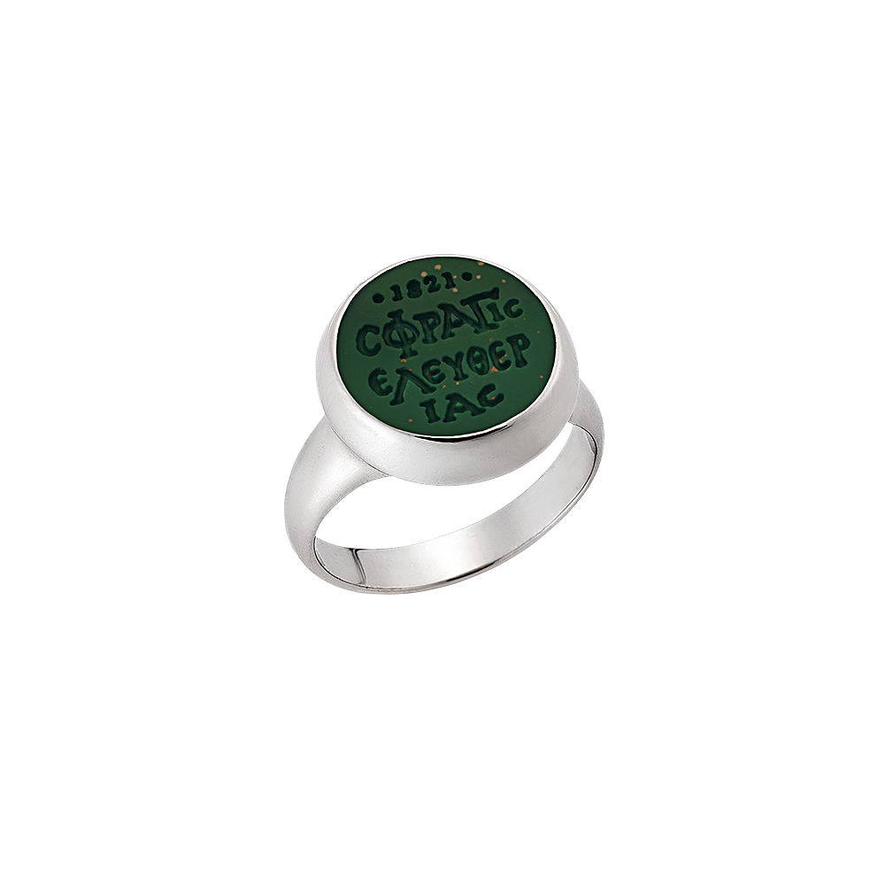 SEAL OF LIBERTY ring